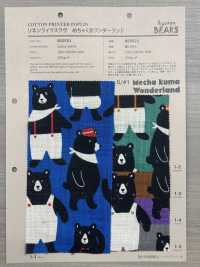 850521 SEVENBERRY® Lino Como El Amor Mechakuma Wonderland[Fabrica Textil] VANCET Subfoto