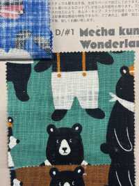 850521 SEVENBERRY® Lino Como El Amor Mechakuma Wonderland[Fabrica Textil] VANCET Subfoto