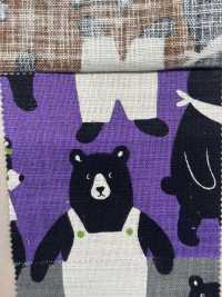 850521 SEVENBERRY® Lino Como El Amor Mechakuma Wonderland[Fabrica Textil] VANCET Subfoto