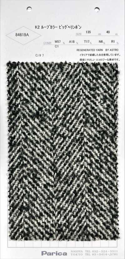 84619A K2 Cuello de bucle espiga grande