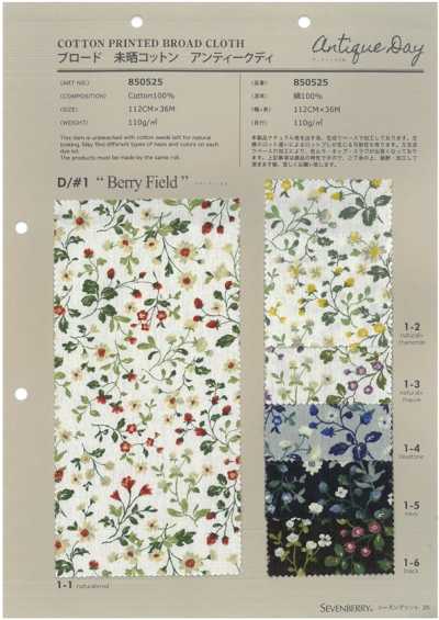 850525 SEVENBERRY® popelina de algodón sin blanquear Antique D Berryfield