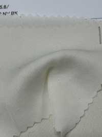 54349 Satén Partido[Fabrica Textil] Parika Subfoto