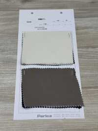 54349 Satén Partido[Fabrica Textil] Parika Subfoto