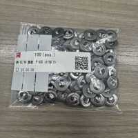 NH-12 BOTÓN PARA COSER 2 Agujeros[Botón] Morito Subfoto