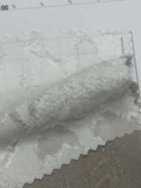 82929 Jacquard Con Corte De Camuflaje[Fabrica Textil] Parika Subfoto