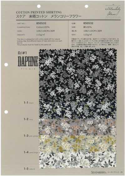 850532 SEVENBERRY® batista de algodón sin blanquear Flor melancólica Daphne/Daphne