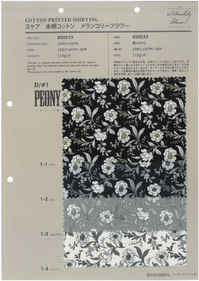 850533 SEVENBERRY® Batista de algodón sin blanquear Flor Melancholy Peony/Peony