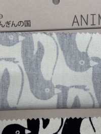 850535 SEVENBERRY® Algodón Oxford Sin Blanquear Penguin Country[Fabrica Textil] VANCET Subfoto