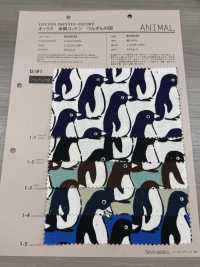 850535 SEVENBERRY® Algodón Oxford Sin Blanquear Penguin Country[Fabrica Textil] VANCET Subfoto