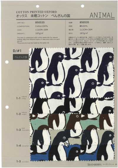 850535 SEVENBERRY® Oxford algodón sin blanquear Penguin Country
