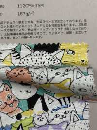 850536 SEVENBERRY® Oxford Algodón Sin Blanquear Nyan Comics[Fabrica Textil] VANCET Subfoto