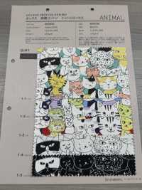 850536 SEVENBERRY® Oxford Algodón Sin Blanquear Nyan Comics[Fabrica Textil] VANCET Subfoto