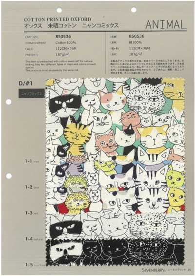 850536 SEVENBERRY® Oxford Algodón sin blanquear Nyanko Comics