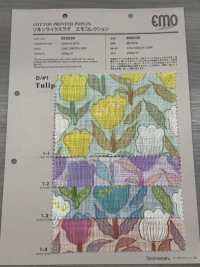 850539 SEVENBERRY® Linen Like Love Emo Collection Tulip[Fabrica Textil] VANCET Subfoto