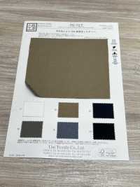 KKC108-W Gabardina Hueca T/C Con Acabado Repelente Al Agua[Fabrica Textil] Uni Textile(Estudio Komon) Subfoto