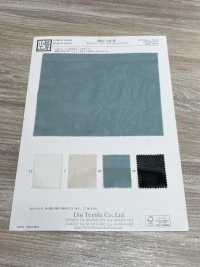 KKC131-W Voile De Algodón 100/2 De Ancho Amplio[Fabrica Textil] Uni Textile(Estudio Komon) Subfoto