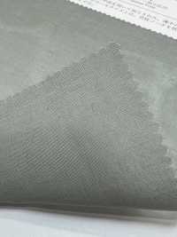 KKC134HOG-W Gasa De Algodón 100/2, Organza Dura Procesada, Ancho Amplio[Fabrica Textil] Uni Textile(Estudio Komon) Subfoto