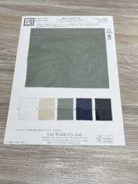 KKC134HOG-W Gasa De Algodón 100/2, Organza Dura Procesada, Ancho Amplio[Fabrica Textil] Uni Textile(Estudio Komon) Subfoto