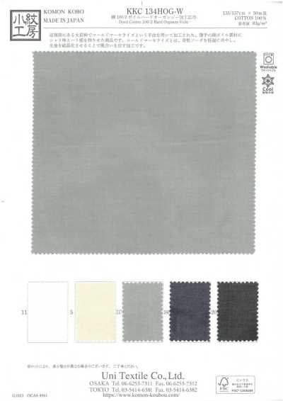 KKC134HOG-W Voile de algodón 100/2, acabado de organza rígida, ancho amplio