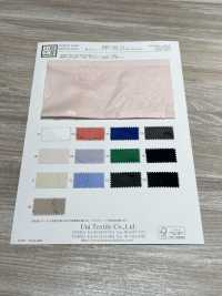 KKC142-D1 Jacquard Cortado De Algodón 100/2[Fabrica Textil] Uni Textile(Estudio Komon) Subfoto