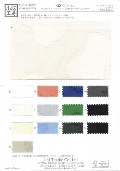 KKC142-D1 Jacquard cortado de algodón 100/2