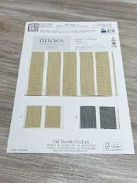 KYC219-D1 Papel Washi De Algodón Con Rayas Teñidas En Hilo[Fabrica Textil] Uni Textile(Estudio Komon) Subfoto