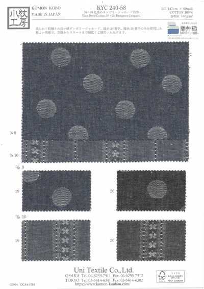 KYC240-58-D9 Dril jacquard teñido en hilo 30×20, ancho