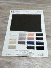 KKC5530 Tul De Algodón Suave[Fabrica Textil] Uni Textile(Estudio Komon) Subfoto