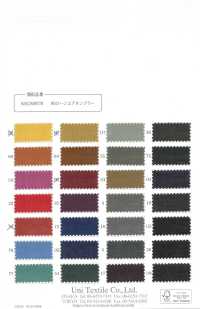KKC800 Algodón Teñido De Césped De 80 Hilos[Fabrica Textil] Uni Textile(Estudio Komon) Subfoto