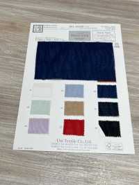 KKC808MW-D3 Ola Milagrosa Del Césped 80[Fabrica Textil] Uni Textile(Estudio Komon) Subfoto