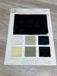 KKC808OR-D2 80 % Organza De Césped Ondulada[Fabrica Textil] Uni Textile(Estudio Komon) Subfoto