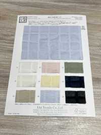 KKC808OR-D3 80 % Organza De Césped Ondulada[Fabrica Textil] Uni Textile(Estudio Komon) Subfoto