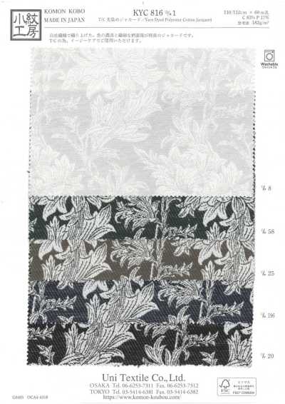 KYC816-D1 Jacquard teñido en hilo T/C