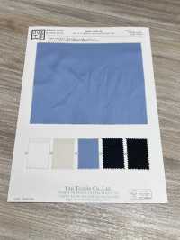 KKC828-W 80 Sarga Elegante De Ancho Amplio[Fabrica Textil] Uni Textile(Estudio Komon) Subfoto