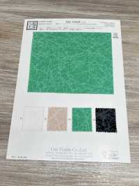 KKC838HW-D1 Algodón 80 Lawn Ondulado Blanco[Fabrica Textil] Uni Textile(Estudio Komon) Subfoto