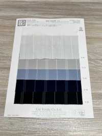 KKC838HW-D2 Algodón De Punto Gofre Blanco[Fabrica Textil] Uni Textile(Estudio Komon) Subfoto