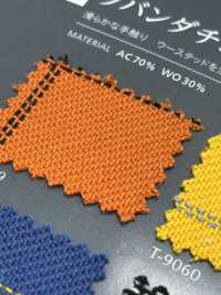 LABANDACHECK Lavanda Check[Fabrica Textil] Shinko Subfoto