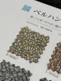 BELLHUNT Belhunt[Fabrica Textil] Shinko Subfoto