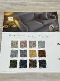 BELLHUNT Belhunt[Fabrica Textil] Shinko Subfoto