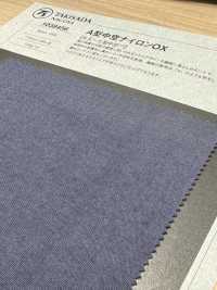 1038456 Nylon Hueco Tipo A OX[Fabrica Textil] TAKISADA NAGOYA Subfoto