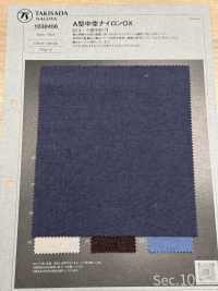 1038456 Nylon Hueco Tipo A OX[Fabrica Textil] TAKISADA NAGOYA Subfoto