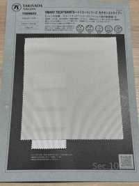 1066603 CAMISAS SMART TEACH® ~ Serie Tricot Raya Catiónica ~[Fabrica Textil] TAKISADA NAGOYA Subfoto