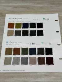 SILKISHVELOR Terciopelo Sedoso[Fabrica Textil] Shinko Subfoto