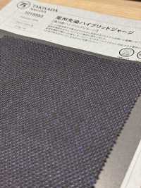 1015553 Jersey Híbrido Teñido En Hilo Bishu[Fabrica Textil] TAKISADA NAGOYA Subfoto