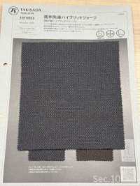1015553 Jersey Híbrido Teñido En Hilo Bishu[Fabrica Textil] TAKISADA NAGOYA Subfoto