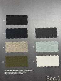 1044364 LANA "FUJI"[Fabrica Textil] TAKISADA NAGOYA Subfoto