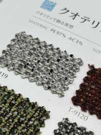 QUALITYERA Quarteria[Fabrica Textil] Shinko Subfoto