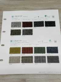 SILHOUETTE Mercerizado[Fabrica Textil] Shinko Subfoto