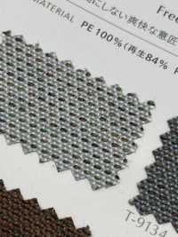 FREESCHOOL Cacheo[Fabrica Textil] Shinko Subfoto