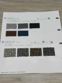 ALNANDER Arnande[Fabrica Textil] Shinko Subfoto